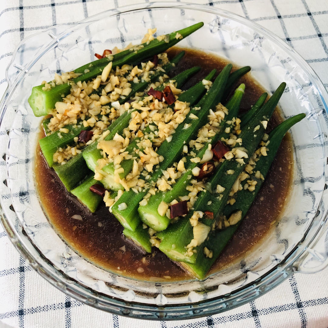 秋葵（全营养做法）