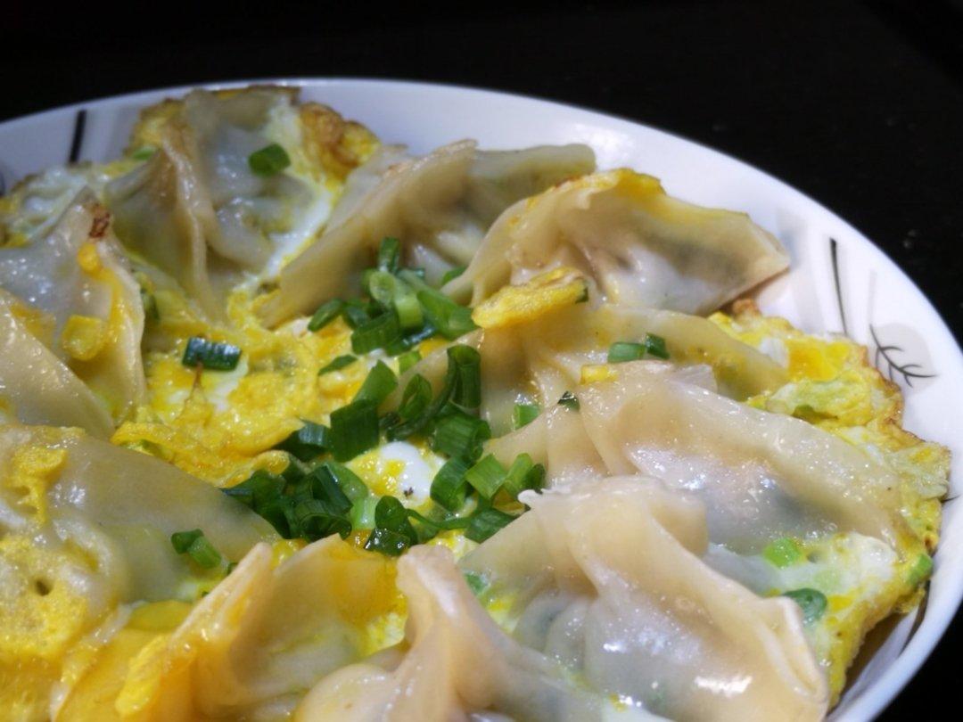 懒人快手抱蛋煎饺