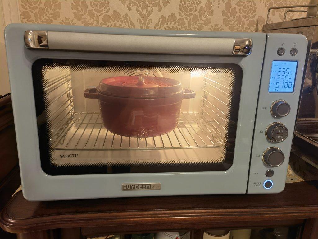 香草蛋挞【6月北鼎烤箱食谱】