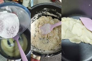 外脆里糯、简单易操作、一次就能成功的糯米粉手指麻薯（松下蒸烤箱，低糖微甜）的做法 步骤3