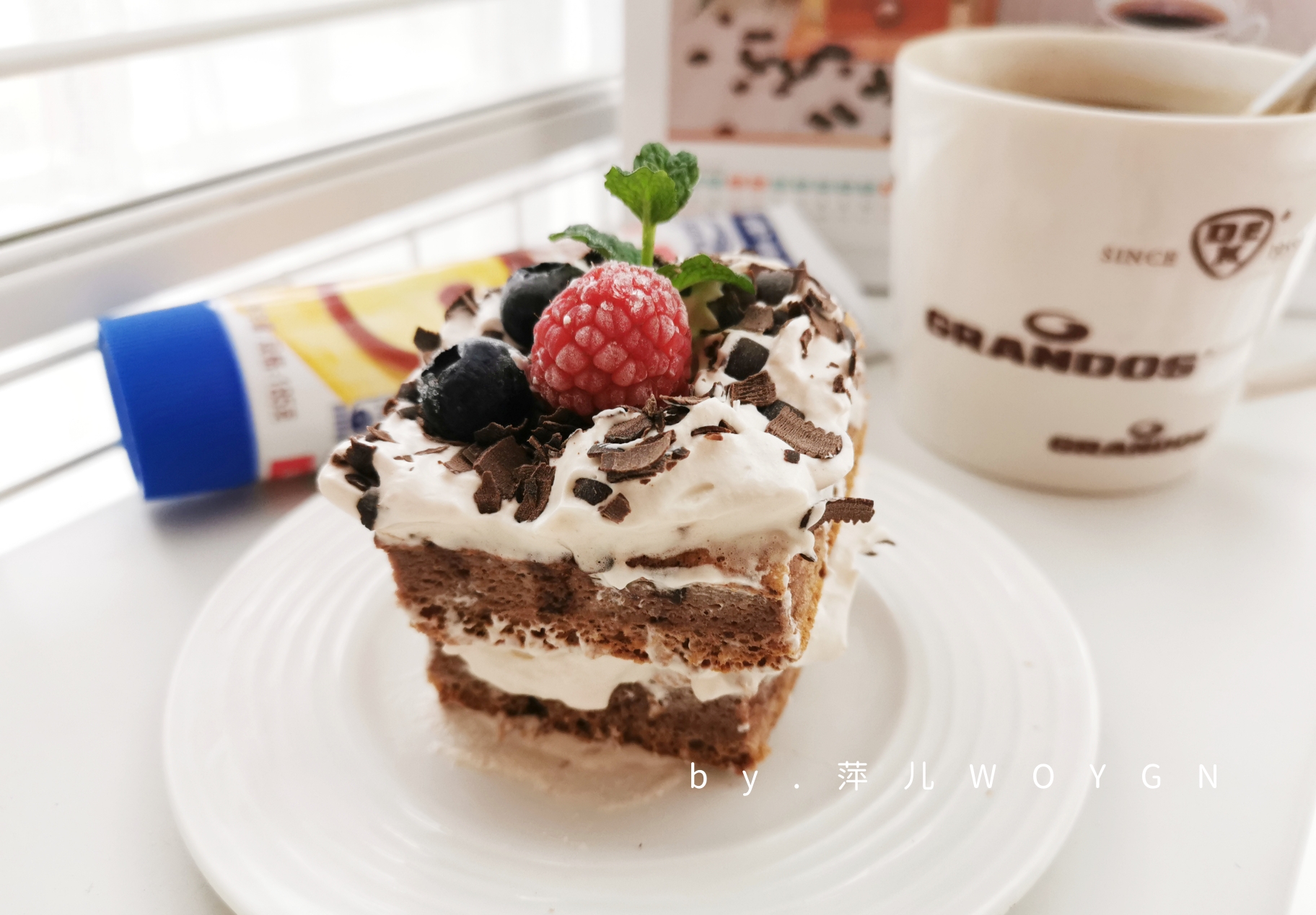 雀巢鹰唛巧克力炼奶浓情巧克力奶油蛋糕的做法 步骤32