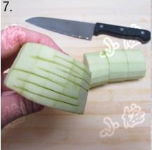 磨盘茄子的做法 步骤7