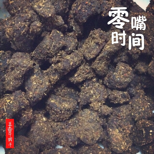 懒人版微波牛肉干