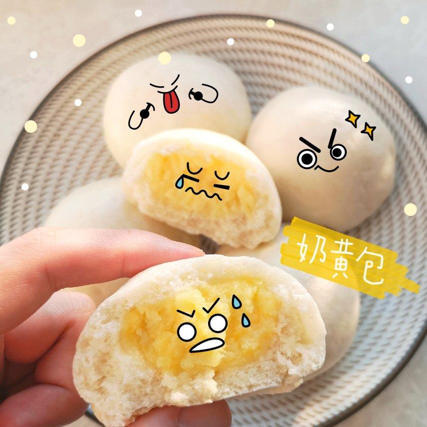 松软香甜的奶黄包，很快就可以搞定。