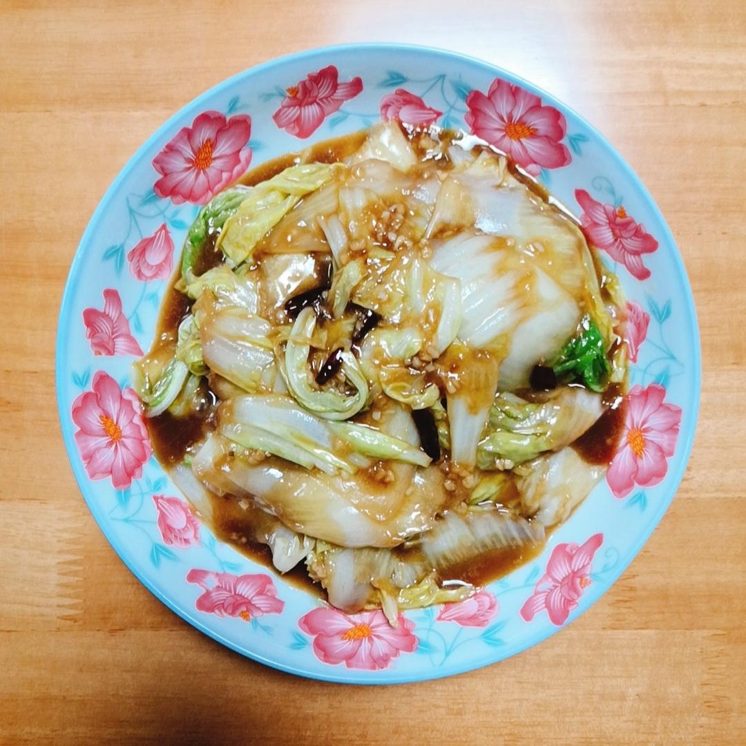 家常醋熘白菜