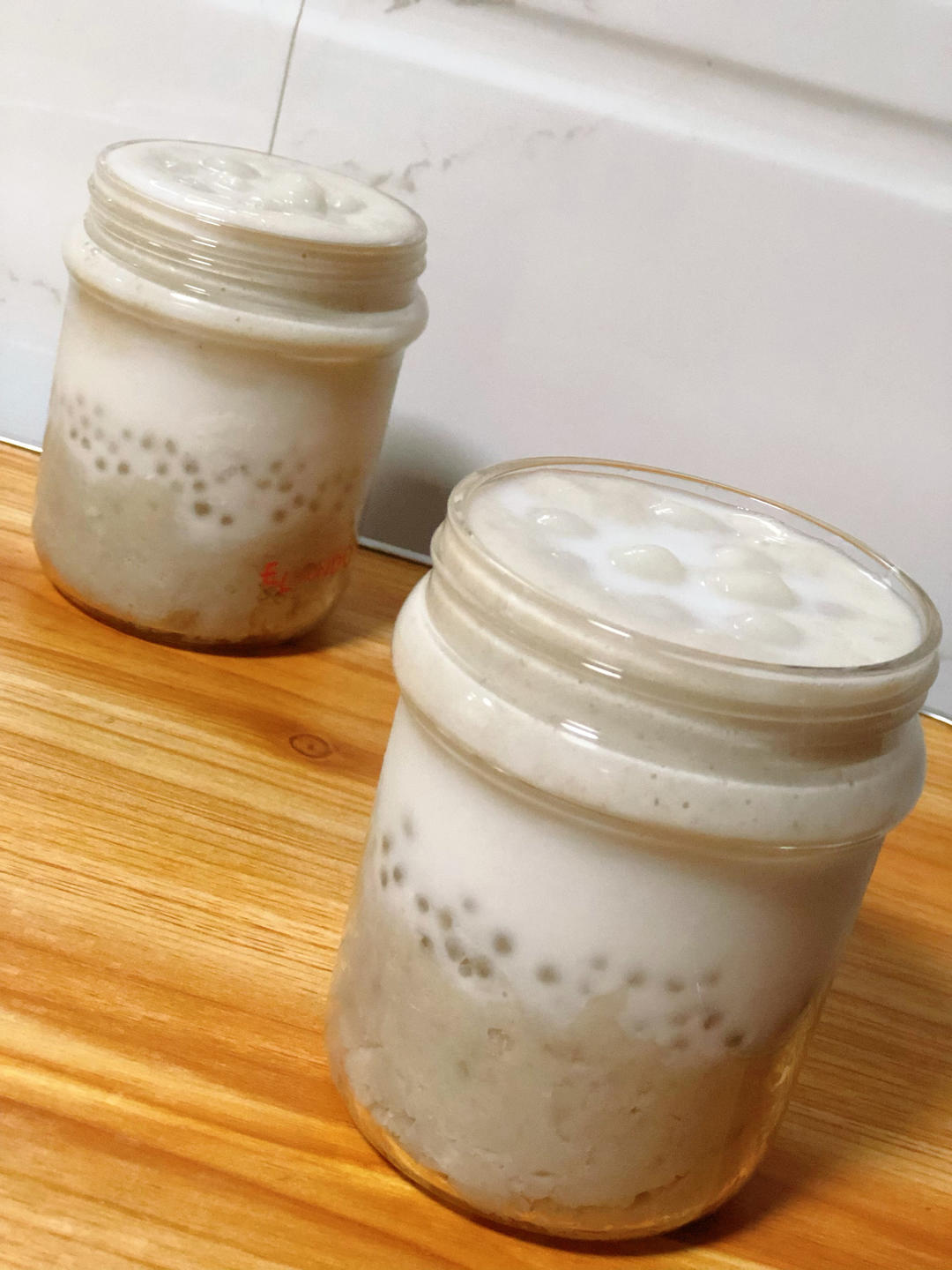 芋泥甘露🌴的做法