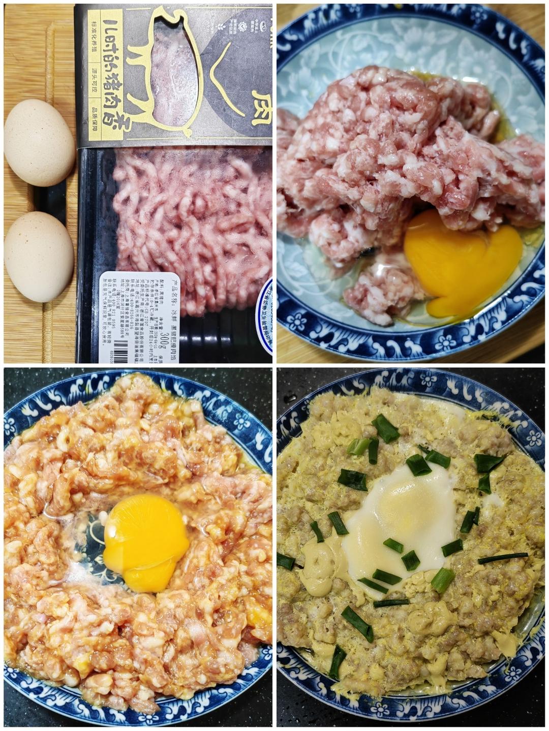 简单又好吃的肉饼蒸蛋