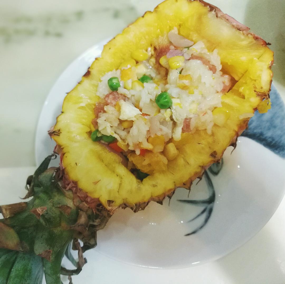 菠萝饭