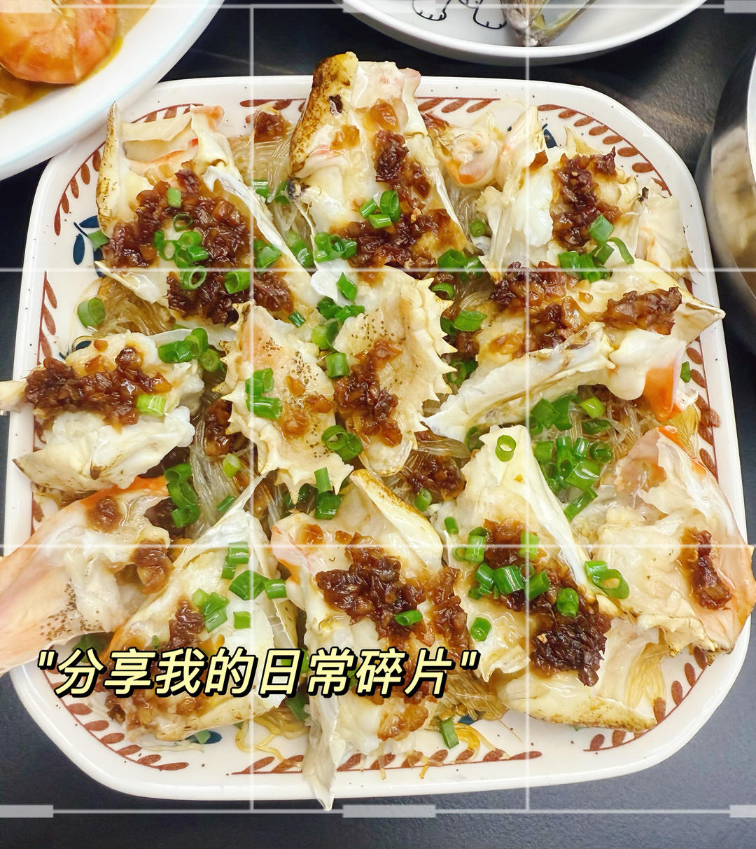 【帝王蟹三吃】