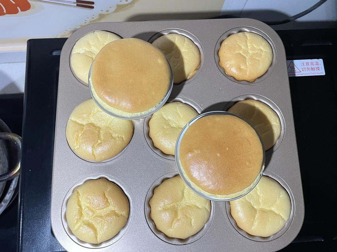 低糖淡奶油蛋糕