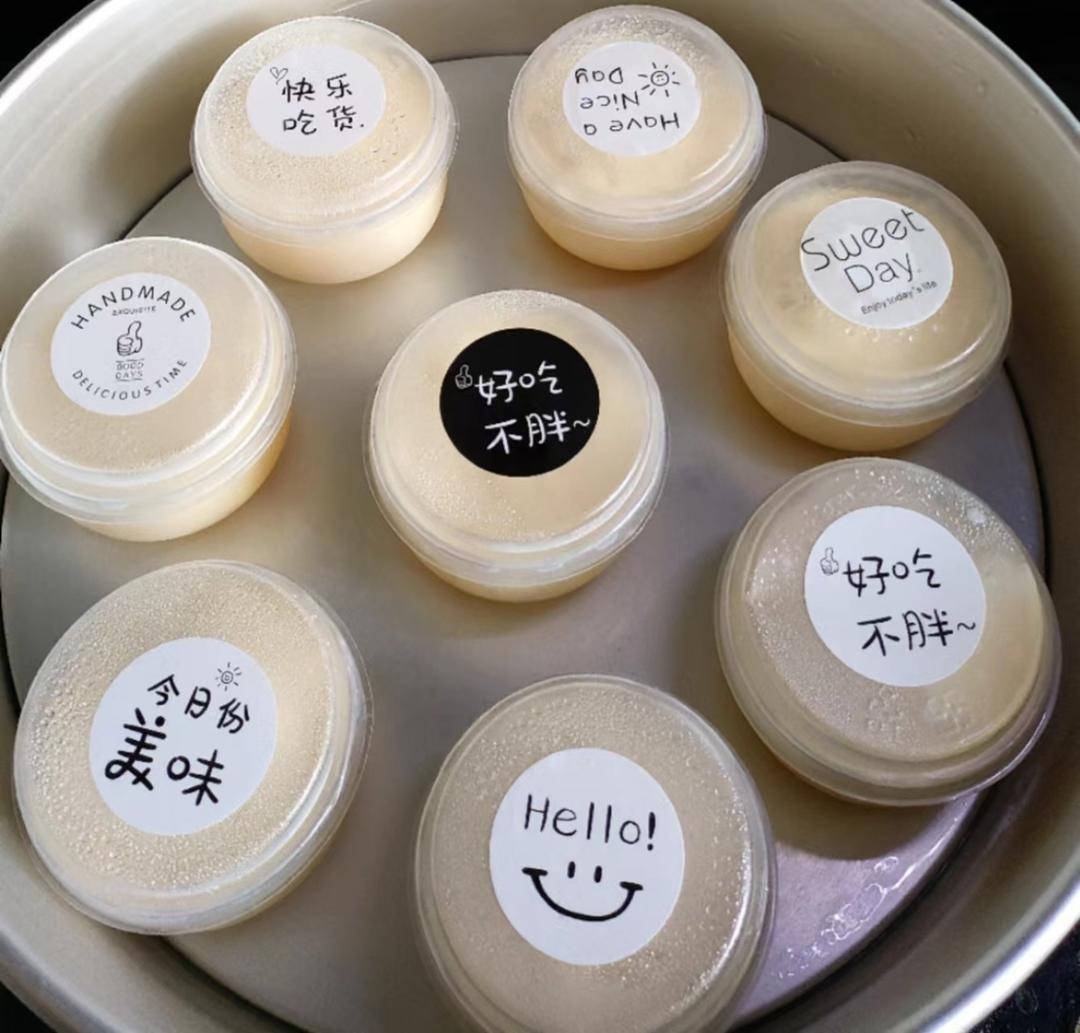 无需搅拌超简单的哈根达斯冰淇淋