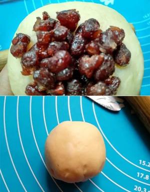 蜜豆酥皮小乌龟面包的做法 步骤9