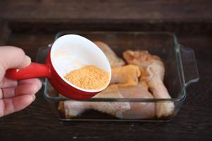 「太阳谷鸡琵琶腿」健康低脂黄金香酥脆皮烤鸡腿的做法 步骤6