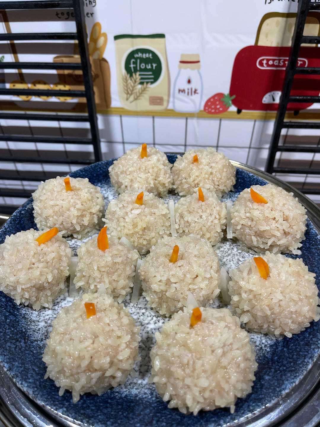 蒸糯米肉丸子