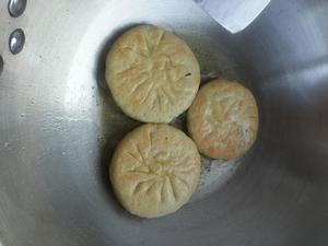 黄豆面红豆沙饼的做法 步骤11