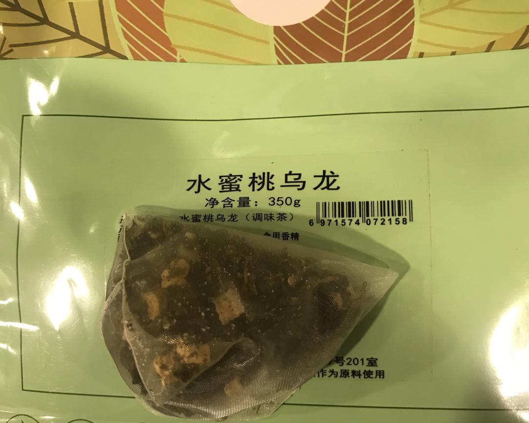 桃桃乌龙鲜奶（附加纯茶）的做法 步骤1