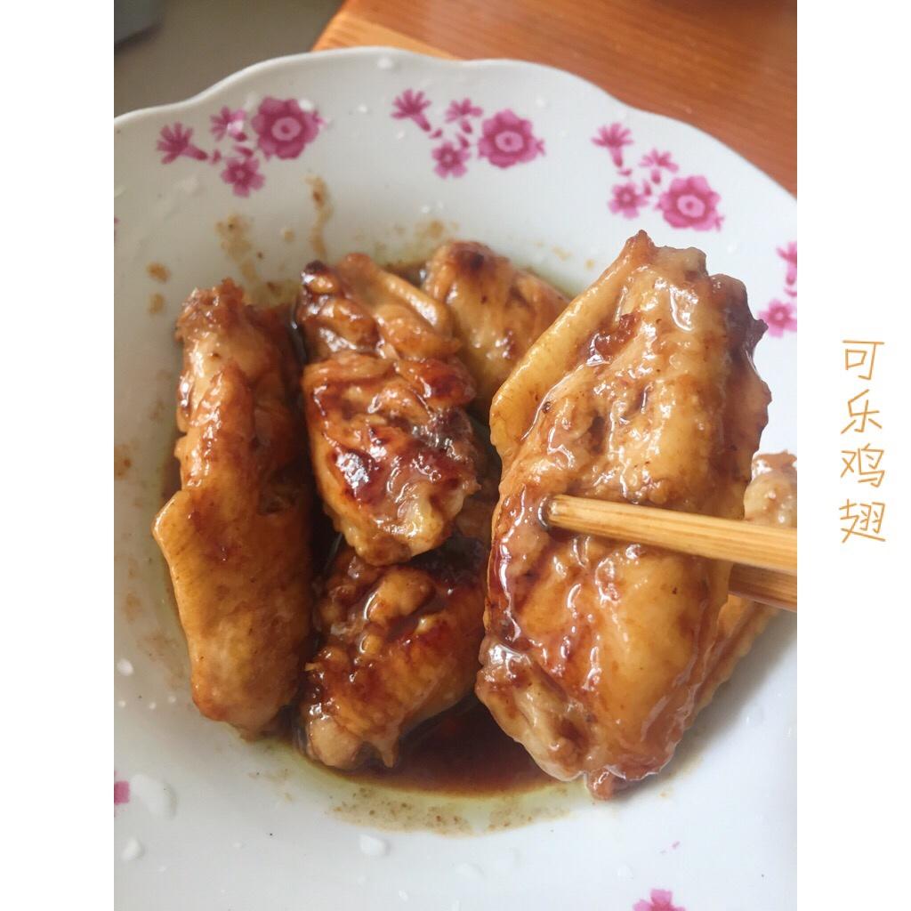 可乐鸡翅