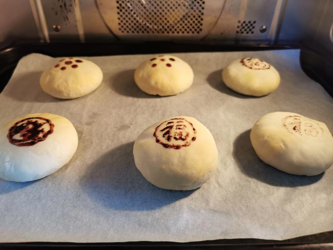 苏式鲜肉月饼（简易版）