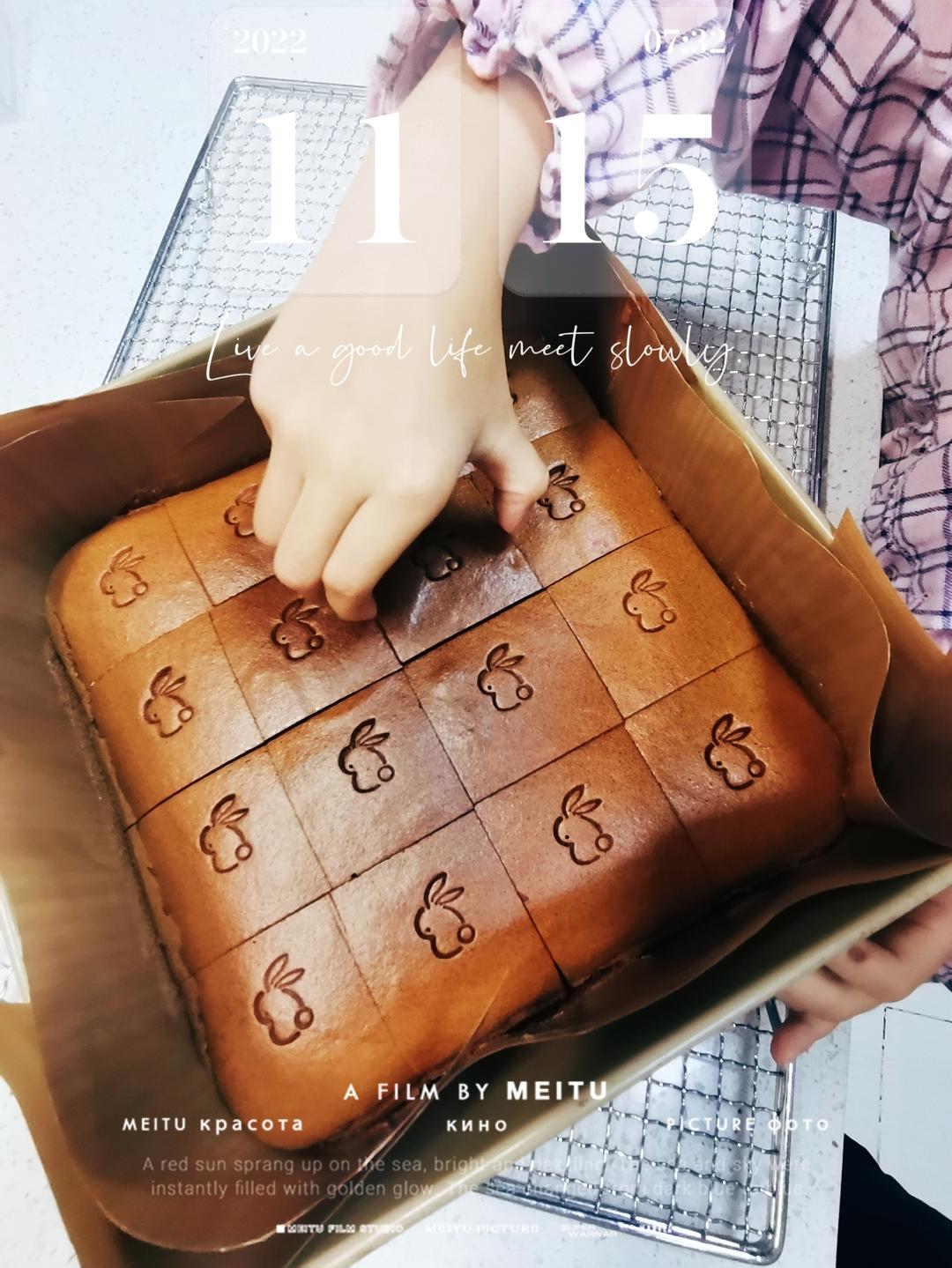 芝士夹心巧克力古早蛋糕