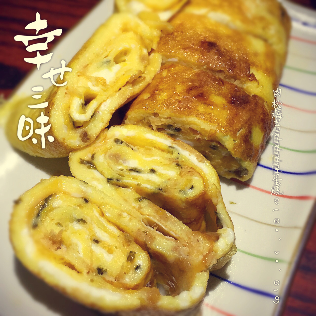 海苔肉松厚蛋烧