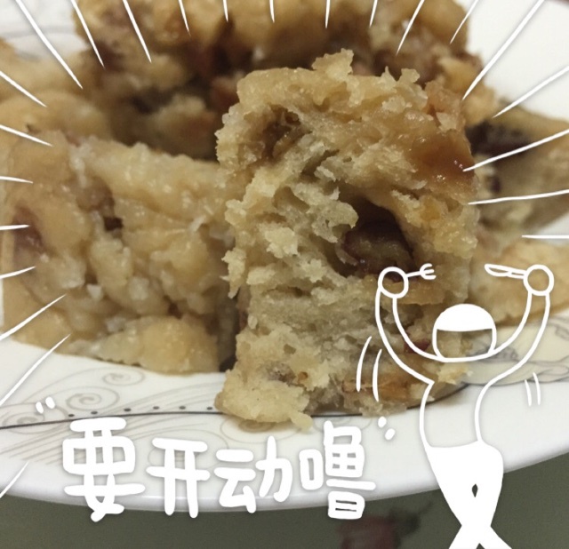 不用揉面，简单易做的——蔓越莓发糕