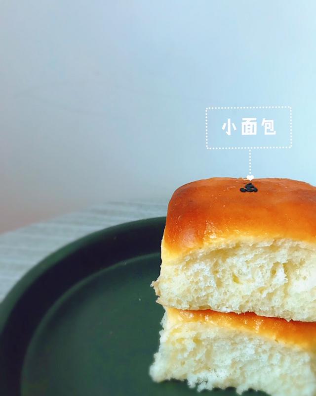 鲜奶油小餐包（一次发酵）