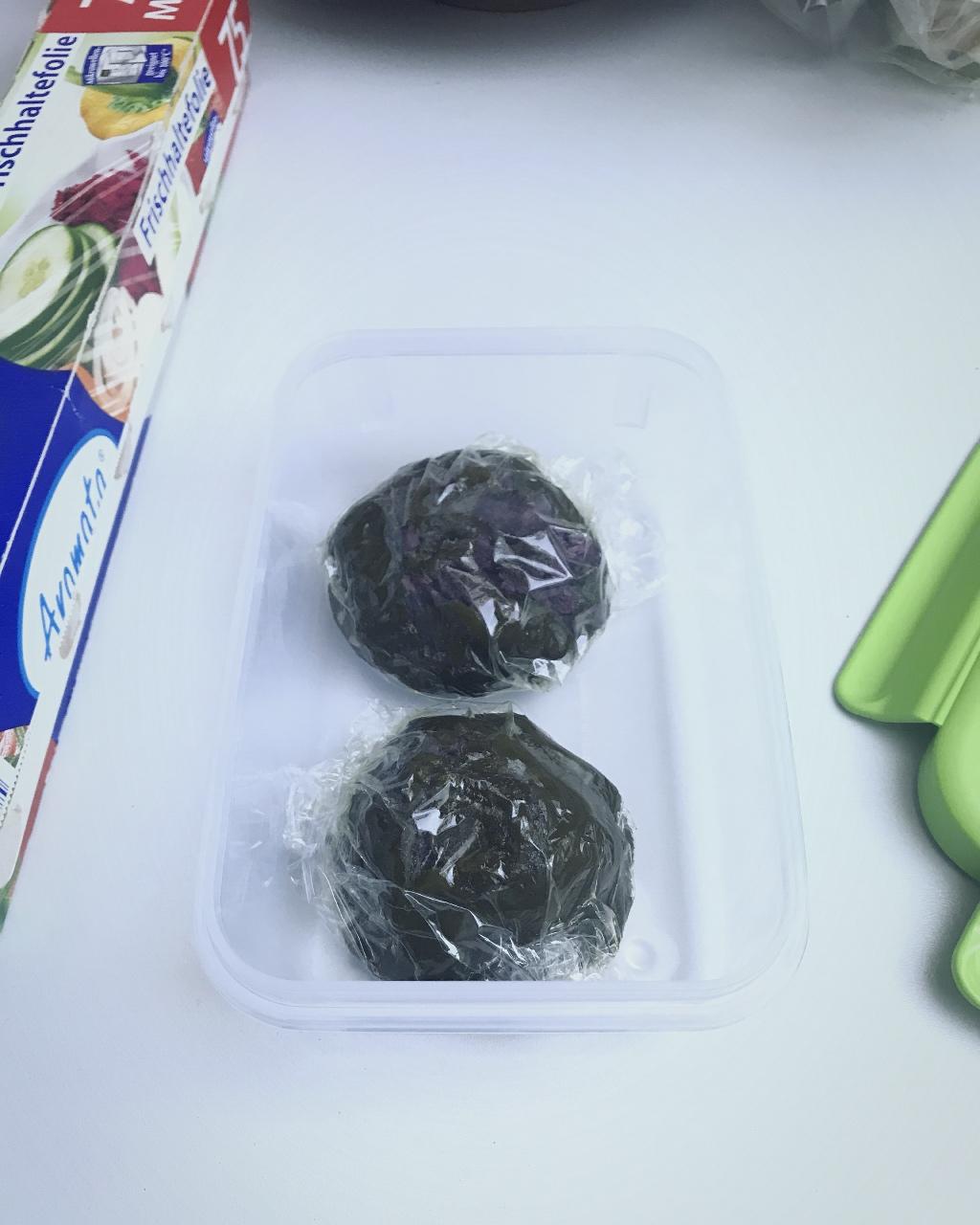 简单易做的青团子