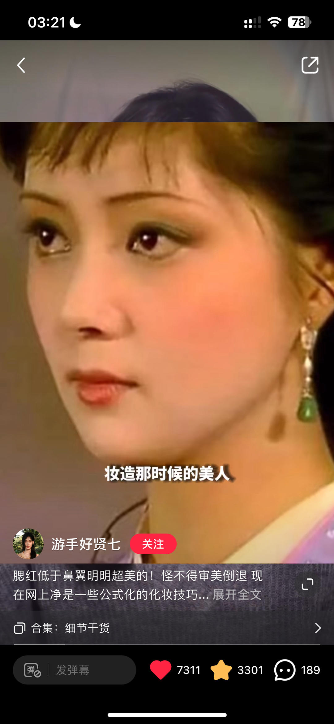 日式炸猪排（附炸猪排酱超⋯好吃😋）