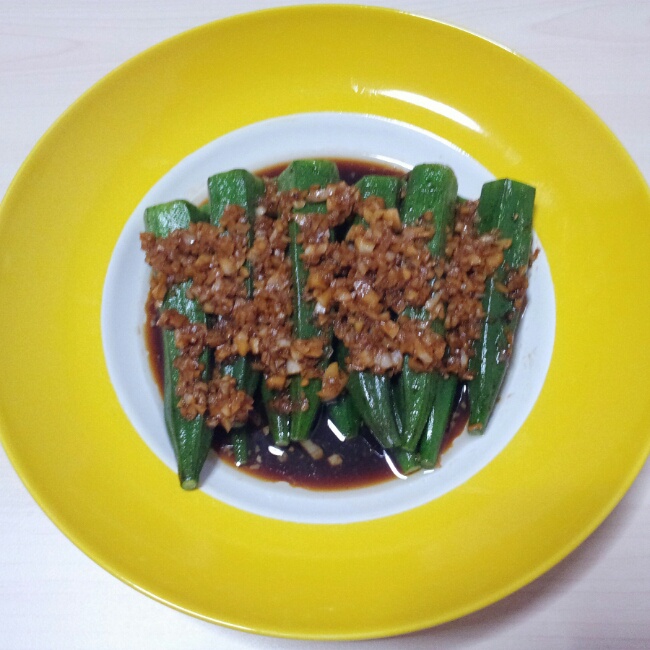 蒜沫秋葵
