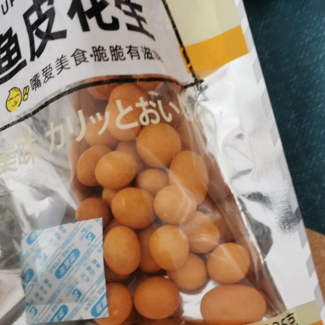 回味童年的零食：鱼皮花生