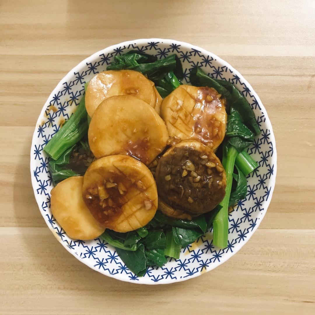 酱汁杏鲍菇❗比肉还好吃