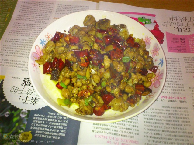 辣子鸡丁