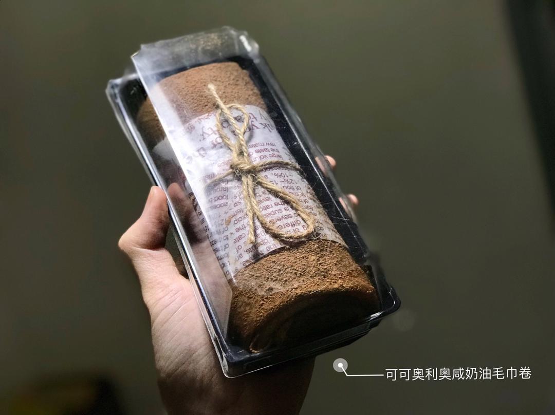 巧克力毛巾卷