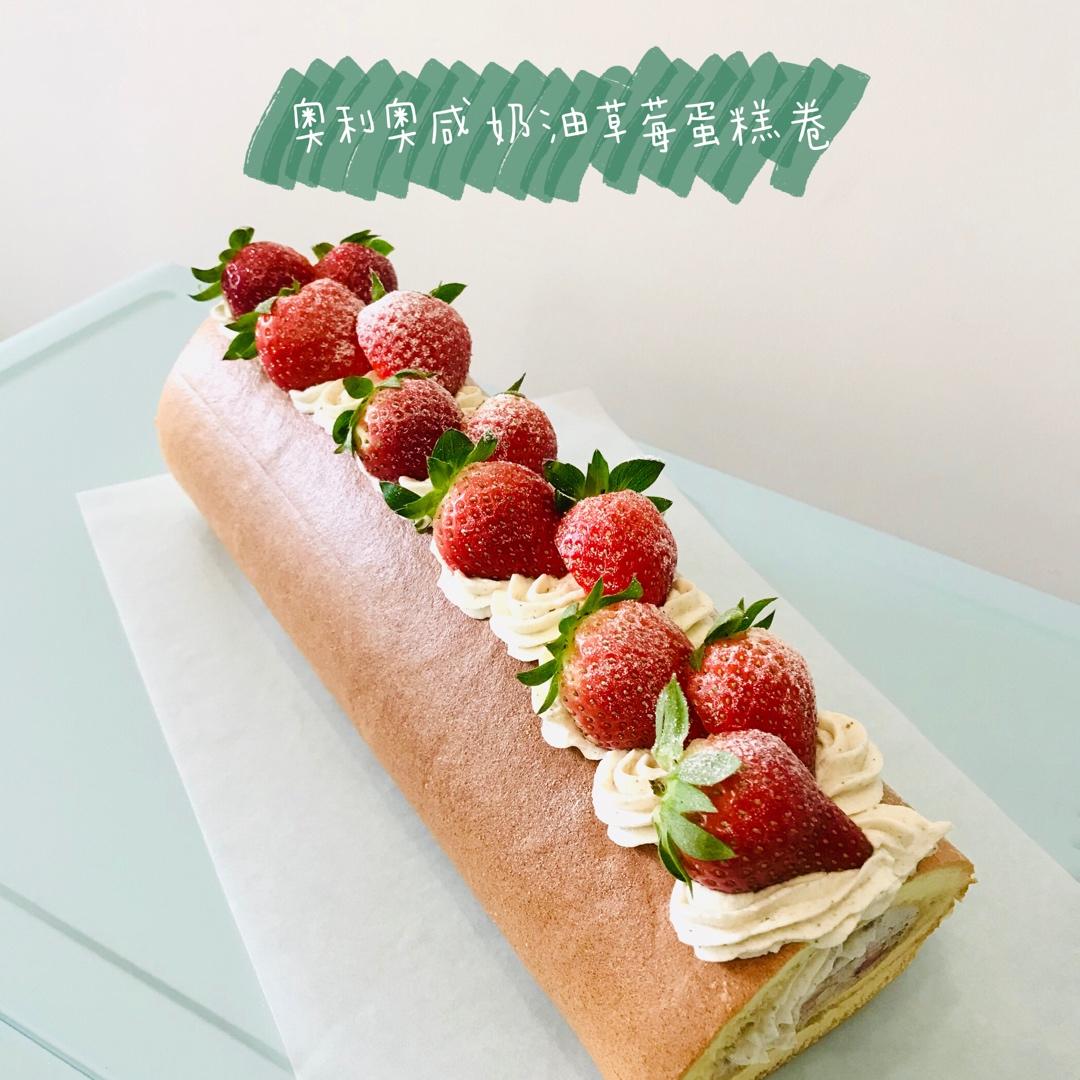 原味蛋糕卷
