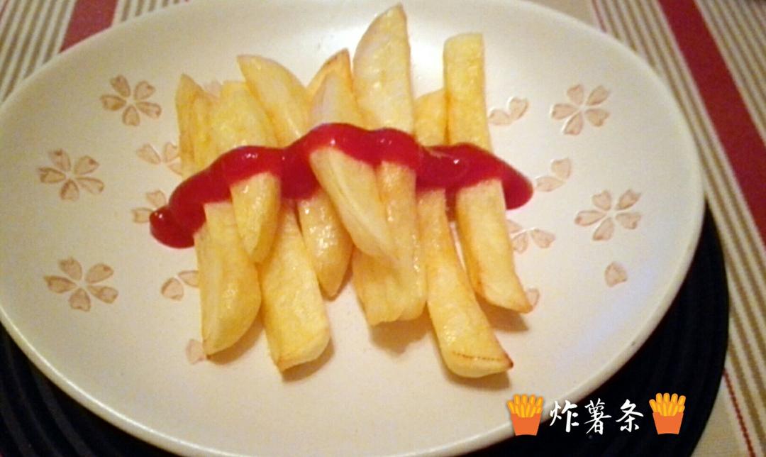 不用油也能炸出香脆好吃的薯条（空气炸锅版）