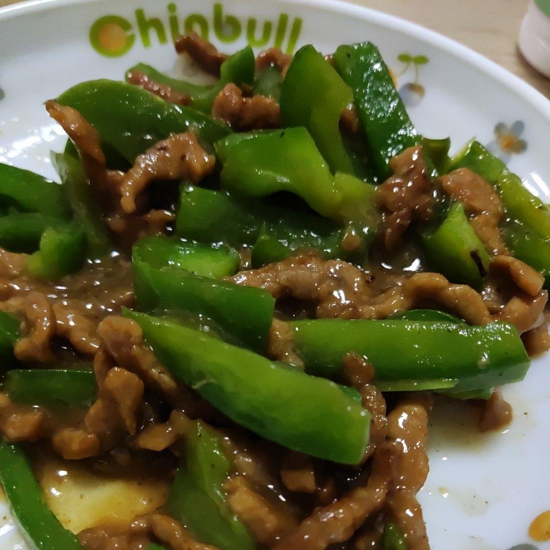 青椒肉丝