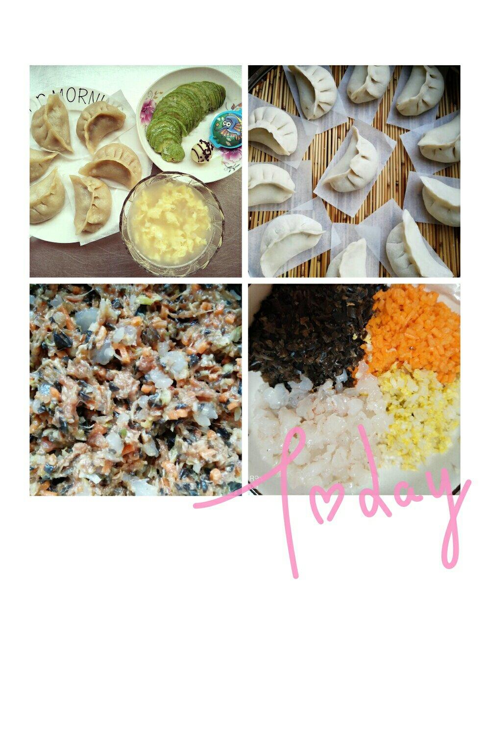 猪肉大葱烫面蒸饺