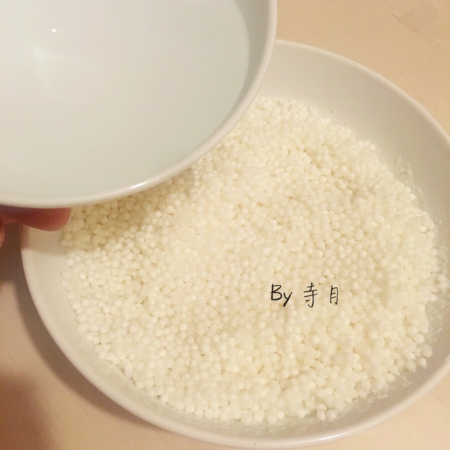超简单的水晶粽子·芒果味的做法 步骤4