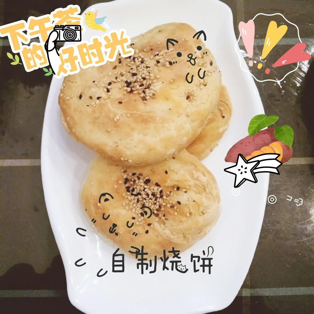 油盐千层烧饼