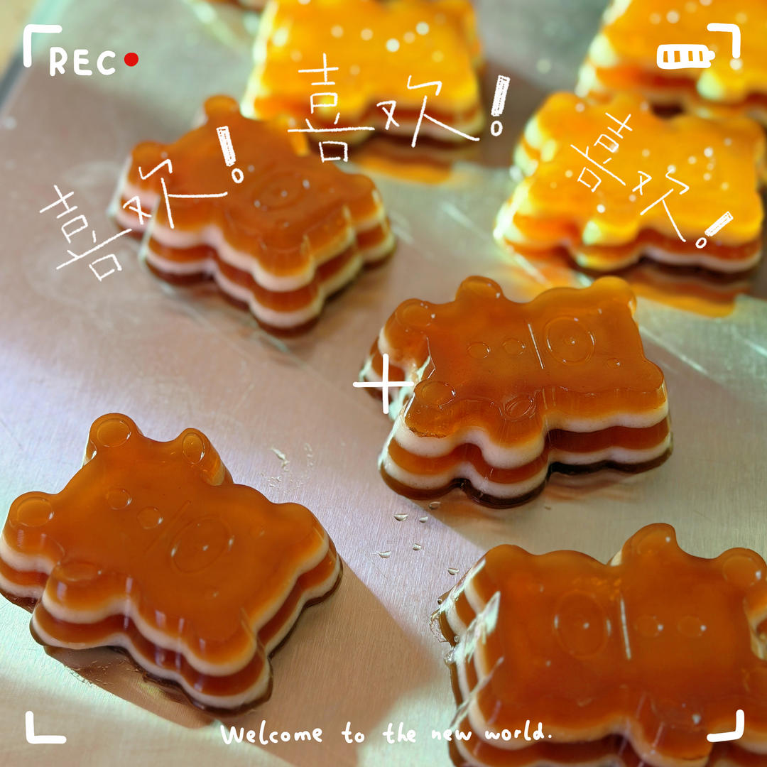 Q弹椰汁千层糕（马蹄糕）