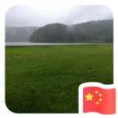 手机用户8251_pnl1