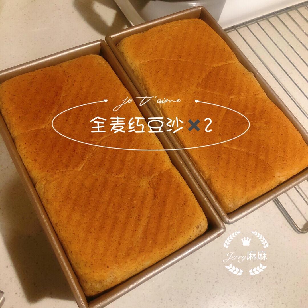 超详细的我的100个吐司🍞日记，一次醒发，超级柔软，白吐司、大理石都可参考的做法 步骤56