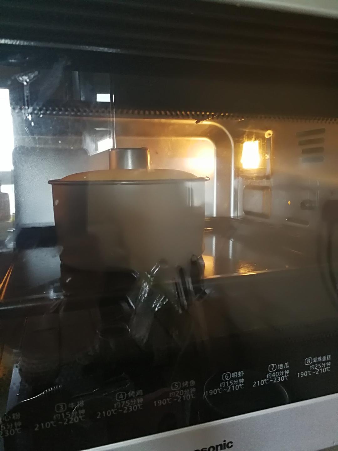 好吃到感动的咸焦糖戚风