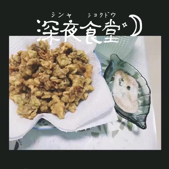 软炸里脊