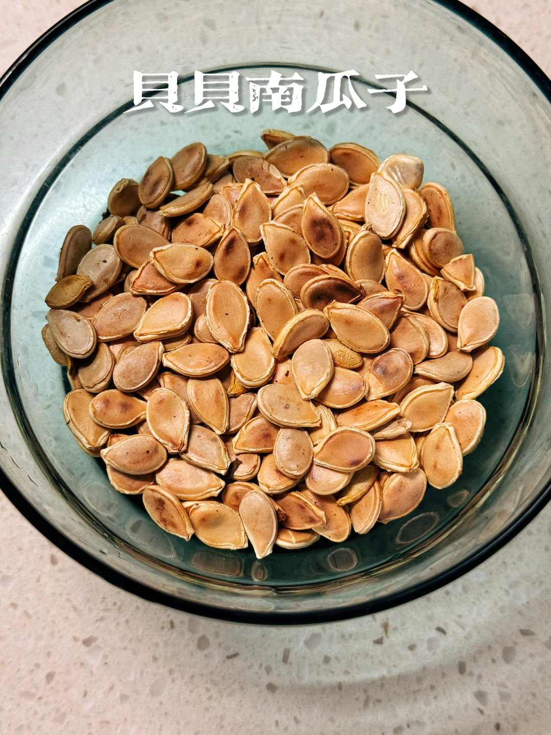 对家人的爱