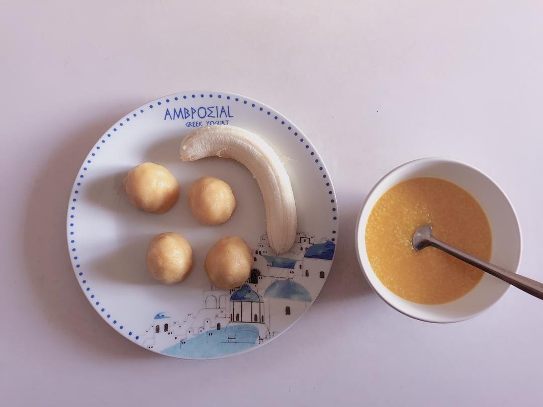 南瓜小米粥(人见人爱版)