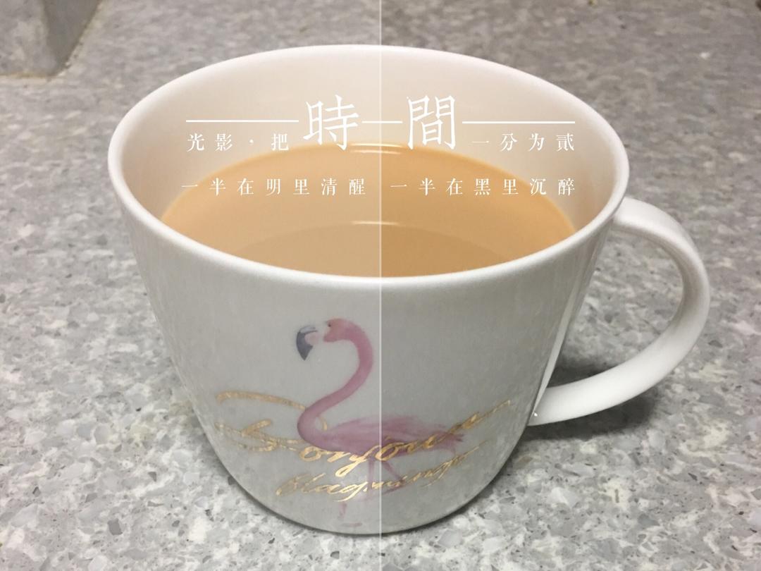 香滑港式奶茶