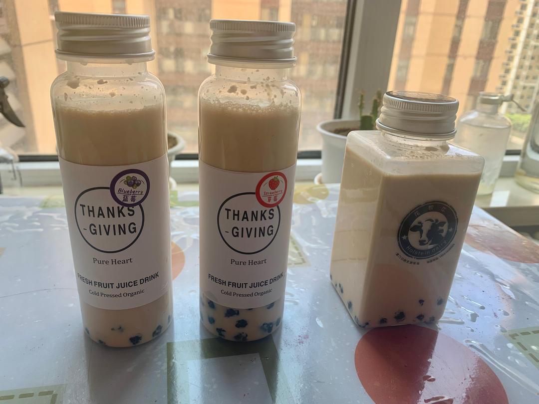 好吃😋简单易操作😇“自制珍珠奶茶🥤”
