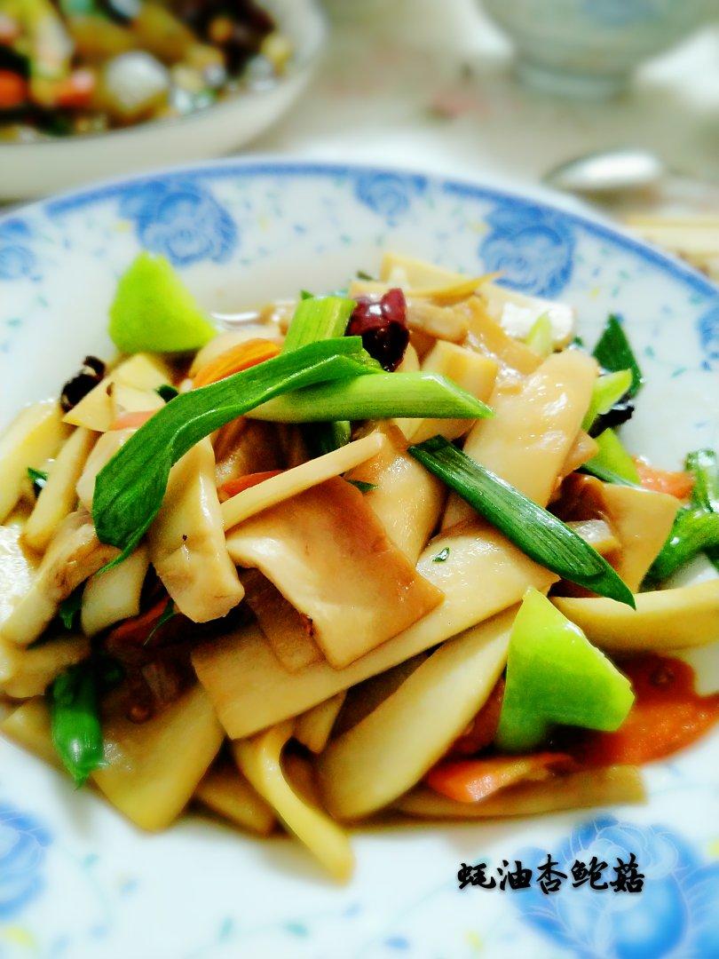 蚝油杏鲍菇