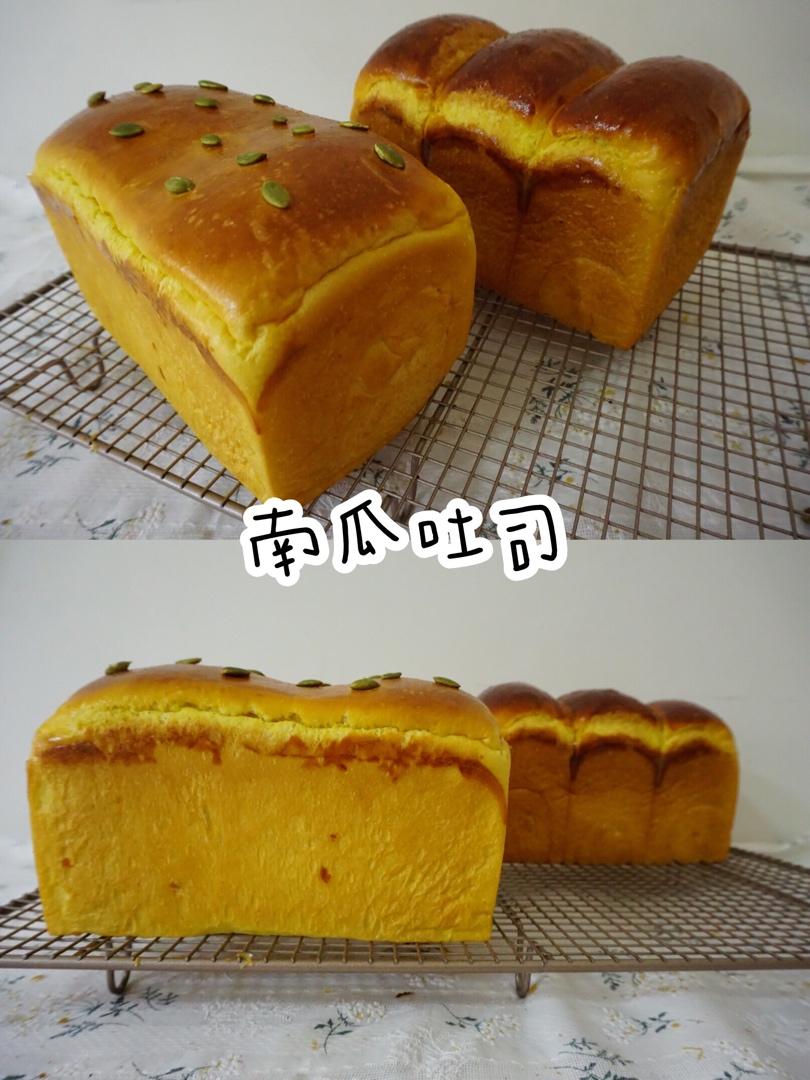双倍南瓜🎃夹馅吐司，超软超浓郁！（波兰种）